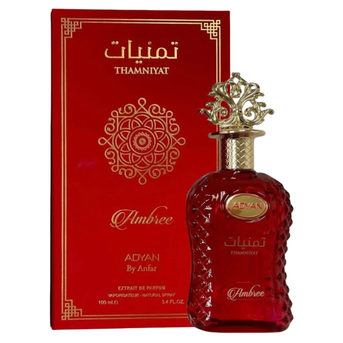 Adyan Thamniyat Ambree 3.4oz Unisex Spray