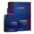 Al Haramain Amber Oud Dubai Night 2.5oz Men XDP Spray
