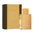 Al Haramain Amber Oud Gold Extreme 2.0oz Women EDP Spray