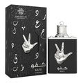Amaran Kafu 3.4oz Men EDP Spray