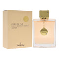 Armaf Club De Nuit 6.8oz Women EDP Spray