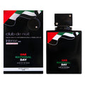 Armaf Club De Nuit UAE National Day 3.6oz Men EDT