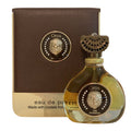 Armaf Oros Inventor Brown 2.9oz Women EDP Spray