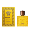 Versace Eros Energy 1.7oz Men EDP Spray