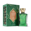 Habibi Oasis Oud 2.5oz Unisex EDP Spray