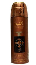 Lattafa Al Qiam Gold Perfumed Spray 6.67oz Unisex