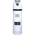 Lattafa Ana Abiyedh I am White  6.7oz Unisex Deodorant Spray