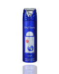 Lattafa Art of Universe Perfumed Spray 6.6oz Unisex Spray
