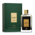 Ejaazi 3.4oz EDP Unisex SPRAY