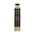 Lattafa Khamrah 10.0oz Unisex Air Freshner