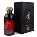 Mush Mush Malak 3.4oz Unisex EDP Spray